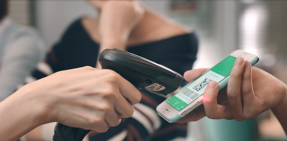 Weixin/WeChat Pay