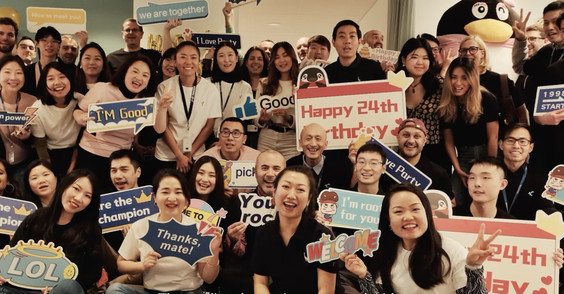 Tencent 24th Anniversary